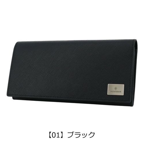 【新品同様】カステルバジャック レインボー 長財布 ラウンド レザー メンズ CASTELBAJAC 【10%クーポン】 カステルバジャック 財布 メンズ