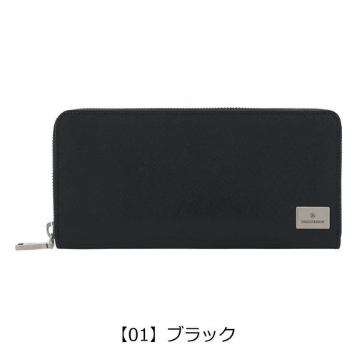 オロビアンコ 長財布 メンズ レディースORS-172920 牛革 本革 日本製 L