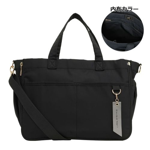 ケスクルデザイン ハンドバッグ レディース DM6-020 Quest ce Que Le