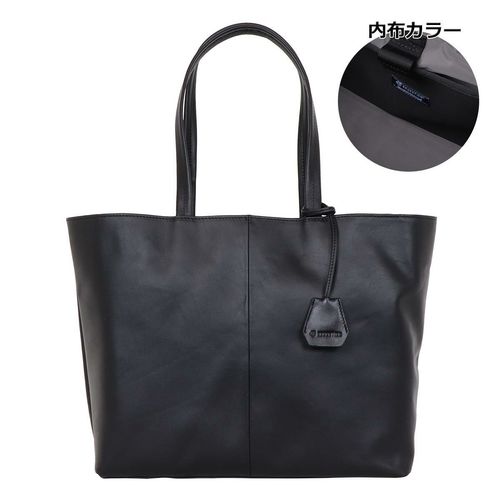 キソラ トートバッグ シエロ ユニセックス KIMI-147 kissora｜日本製