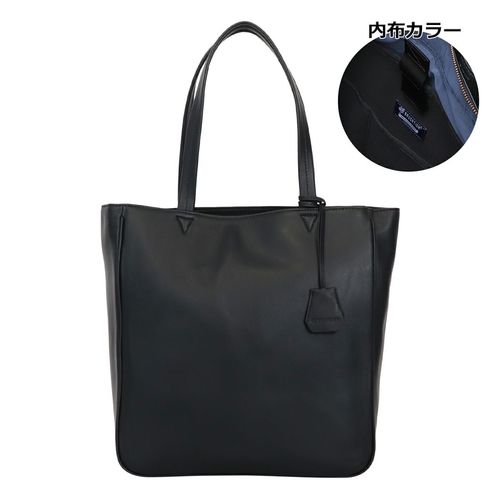 ポーター バガー GMSバッグ 865-08392 PORTER BAGGER 吉田カバン 日本