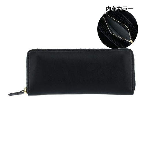 キソラ 長財布 ラウンドファスナー ユニセックス KIBP-386 kissora
