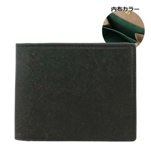 タケオキクチ 二つ折り財布 本革 メンズ パナマ 729624 TAKEO KIKUCHI