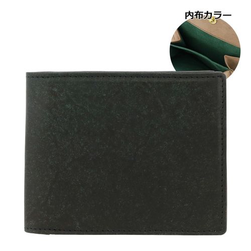 バギーポート ハーフウォレット 本革 藍染スムース メンズ ZYS096