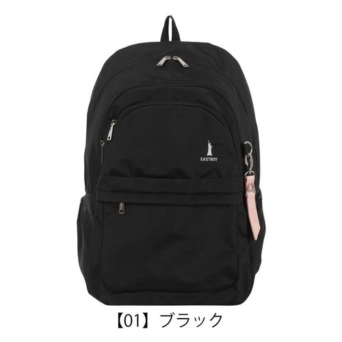 その他 dma カッパ リュック 32L 3層 215-804 メンズ レディース Kappa リュック