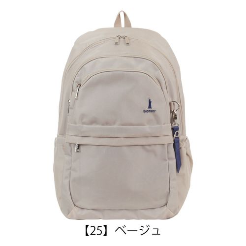 moz リュック・バックパック ホワイト/オレンジ モズ リュックサック