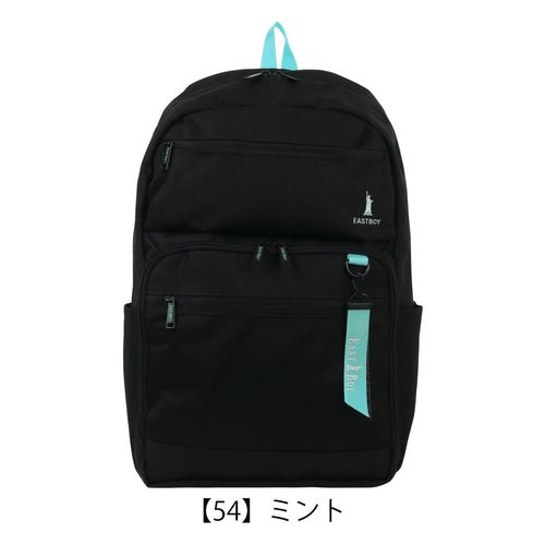 [スターター] リュック シュールーム付きディパック21-21 : [スターター] リュック シュールーム付きディパック21