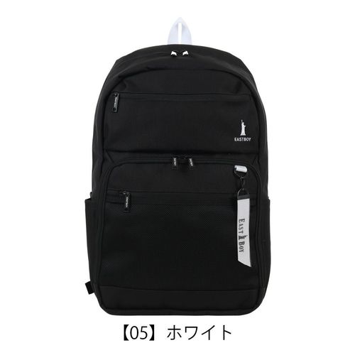 ヘム リュック 35L A3 スクールリュック 当社限定 Seventeen コラボ 大