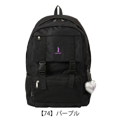 クロミ リュック メイオーシャン 28L A4 レディース 62068 kuromi