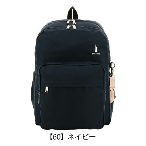 moz リュック A4 EVERY メンズ レディース ZZCI-03L モズ | 撥水 軽量