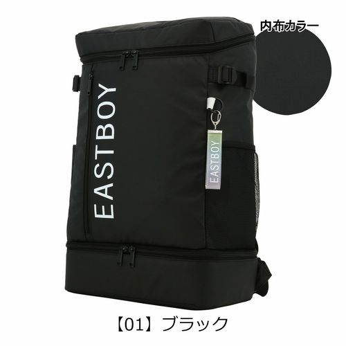 EMERGENCY SUPPLIES 防災リュック 単品 撥水 非常用持ち出し袋 EMERGENCY SUPPLIES 防災リュック 単品 撥水 非常用持ち出し袋 非常持