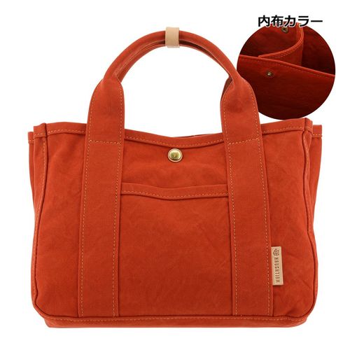 ebg03grnt4020_9b8f6606f22f7716