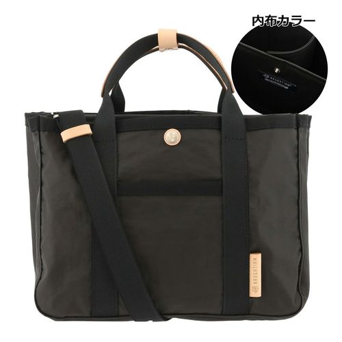 キソラ トートバッグ S ジャルディーノ ユニセックス KIOB-153 kissora