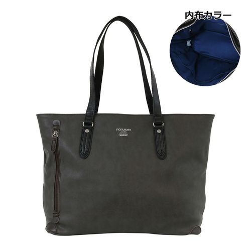 フィセブレイブ トートバッグ メンズ F-189 FICCE BRAVE【SUBARU