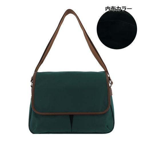 ポーター コッピ サコッシュ 571-09747 PORTER COPPI 吉田カバン