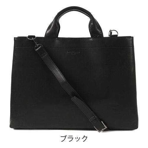 イズイット ビジネスバッグ B4 3WAY ブリーフケース リュック
