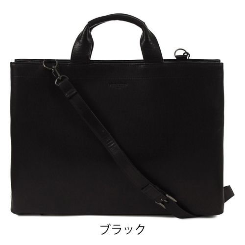 FIGARO ブラックレザー ビジネスバッグ FIGARO Paris（フィガロ パリ） FIGARO フィガロ ビス ビジネスバッグ