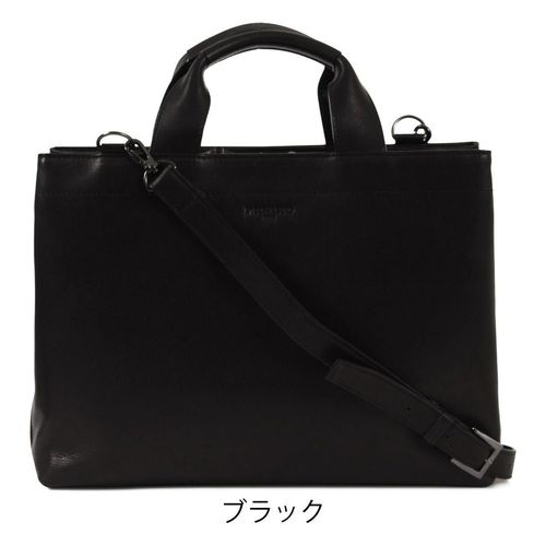 Pid Onesto レザー ビジネスバッグ ブラック Pid Onesto レザー ビジネスバッグ ブラック 【公式通販】
