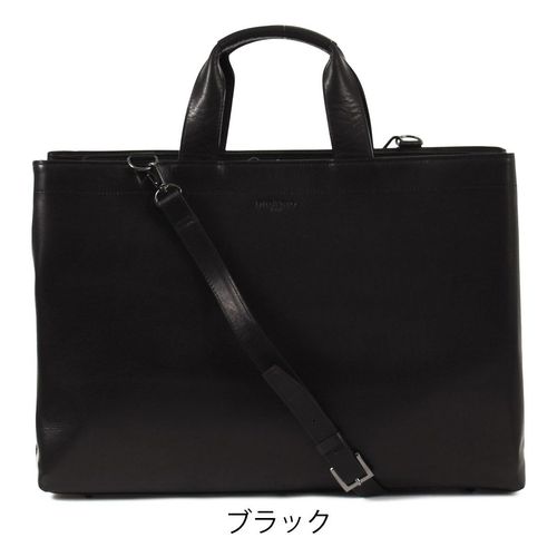 タケオキクチ ビジネスバッグ A4 ショルダーバッグ レザー
