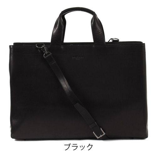 FIGARO ブラックレザー ビジネスバッグ フィガロ ブリーフケース A4 2WAY メンズ 日本製 17103 ビス FIGARO