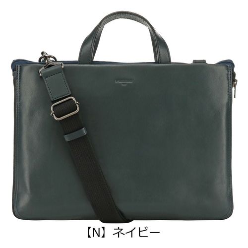 ピーアイディ P.I.D ブリーフケース pic103 【 Onesto オネスト