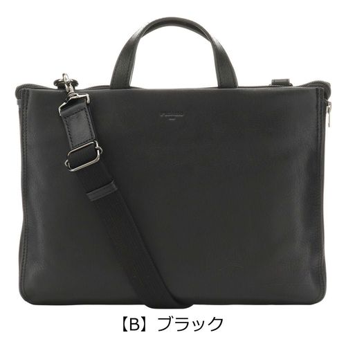 ゾンネ ビジネスバッグ A4 メンズ SOX030 SONNE ブリーフケース 牛革