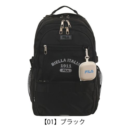 SALON de RUBAN PEZ バックパックRBB-250 リュック SALON de RUBAN サロン ド ルヴァン ペッツ バックパック