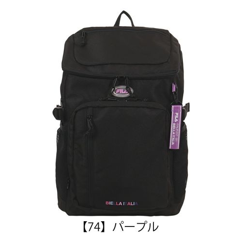 SALON de RUBAN PEZ バックパックRBB-250 リュック rbb-250_1.jpg