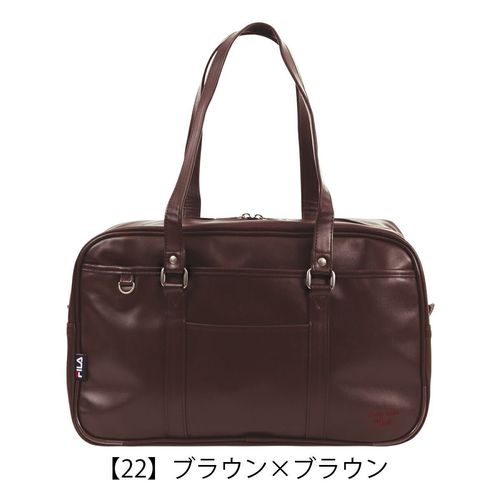 Lee スクールバッグ ボストンバッグ A4 合皮 320-4882 スクバ 男女兼用