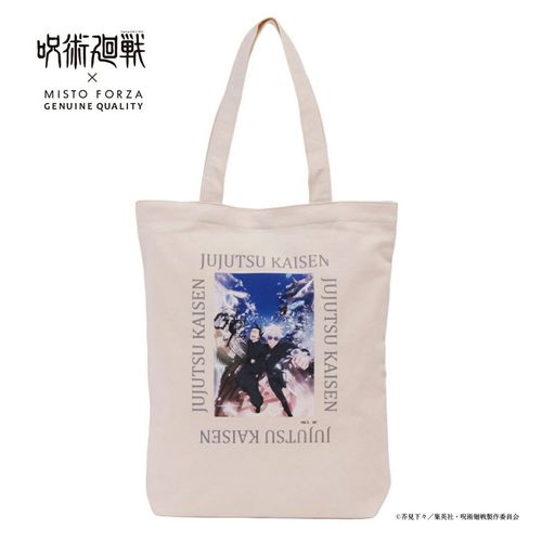 fmj2_ccce1240f3f618e4b4816a49d