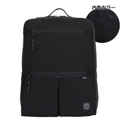 ポーター エクスプローラー デイパック(S) 507-17997 PORTER