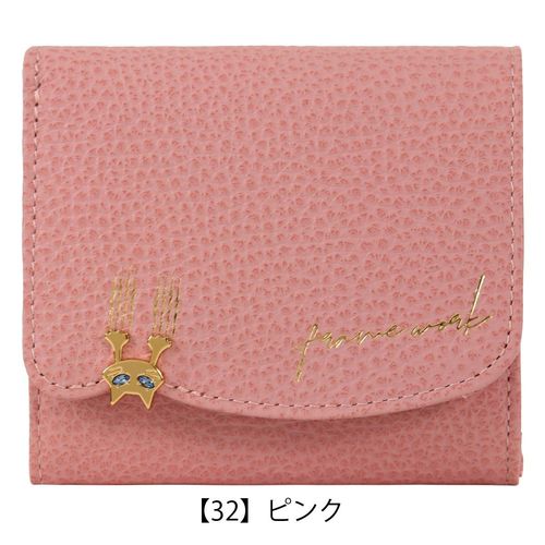 ピンキーアンドダイアン 二つ折り財布 がま口 パドロック レディース