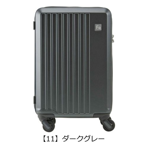 イノベーター スーツケース 92L 74.5cm 5.1kg TSAロック搭載 軽量