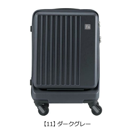 エーストーキョー スーツケース 71L 65cm 4.1kg コーナーストーン2Z
