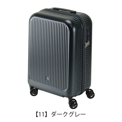 フリクエンター スーツケース 33L 54cm 1.8kg 超軽量シリーズ 機内