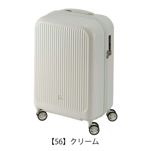 フリクエンター スーツケース 33L 54cm 1.8kg 超軽量シリーズ 機内