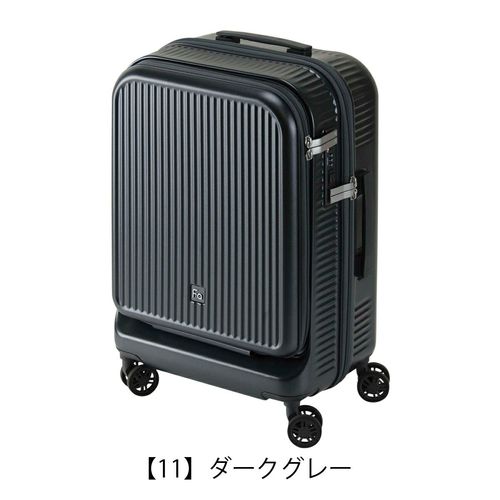 モズ スーツケース 44L 55cm 3.2kg 機内持ち込み MZ-0859-48 moz | TSA