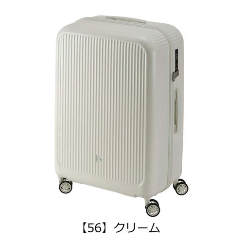 フリクエンター スーツケース 33L 54cm 1.8kg 超軽量シリーズ 機内