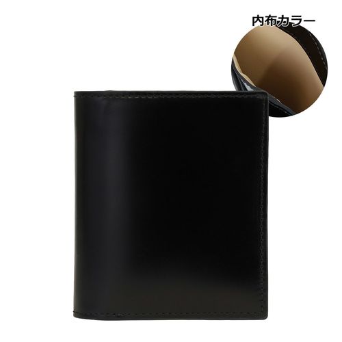 イズイット 二つ折り財布 ミニ財布 サメ革 鮫革 本革 メンズ ブルー