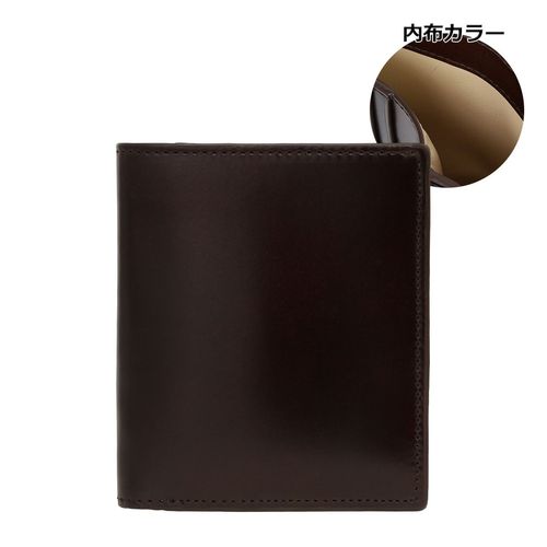 ヒロアン 二つ折り財布 プロシモ メンズ HM-201828 博庵 HIROAN