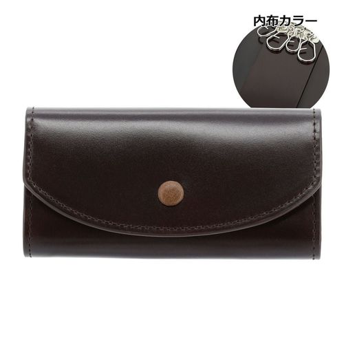 プレリー ギンザ キーケース 4連 本革 メンズ NP49618 日本製