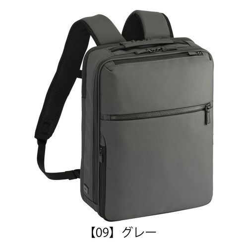 【マサチーさま専用】 エースジーン リュック B4 メンズ ガジェタブルR 68003 ace.GENE
