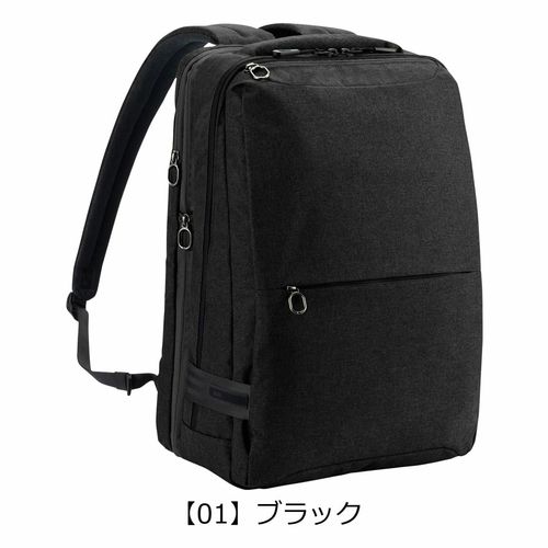 エースジーン リュック メンズ 68297 ガジェタブルヘザー2 ace.GENE