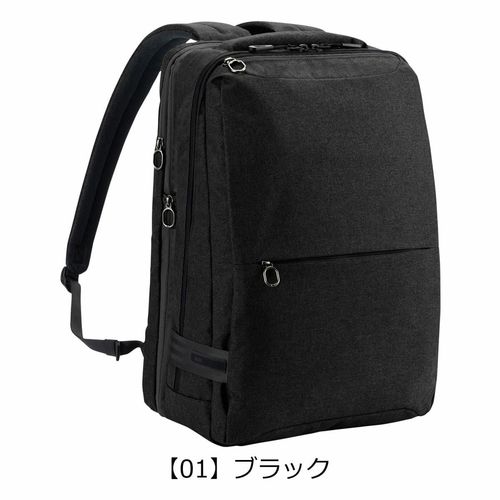 未使用級【ace.】エースジーン　ビジネスバッグ　リュック　2WAY 2層 Amazon | [エースジーン] ビジネスリュック 【ガジェタブルヘザー2