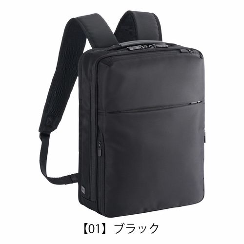 エースジーン リュック 2WAY B4 メンズ 68292 ガジェタブルヘザー2 ace