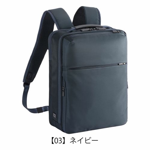 イズイット ビジネスリュック A4 13.3インチ 撥水 メンズ レディース