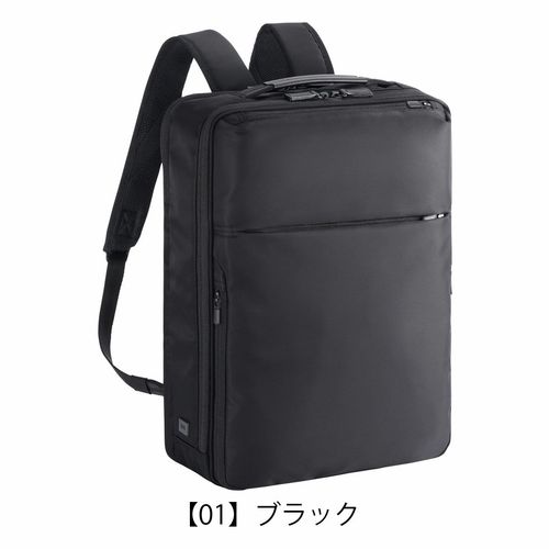 エースジーン リュック 2WAY B4 メンズ 68293 ガジェタブルヘザー2 ace