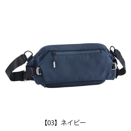 ポーター フロント ウエストバッグ 687-17032 PORTER FRONT 吉田カバン