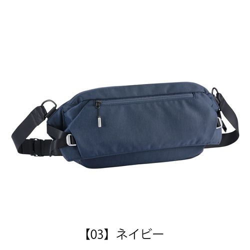 イズイット ボディバッグ ショルダーバッグ 斜め掛け 縦型 メンズ