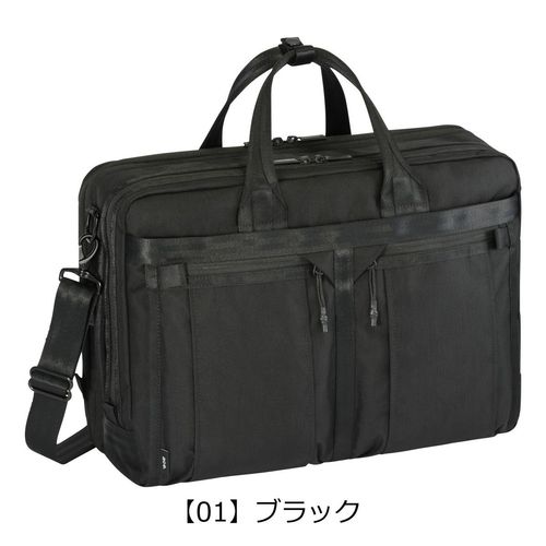 イズイット ビジネスバッグ A4 3WAY ブリーフケース リュック ビジネス